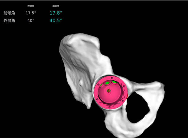 1624521894843853B7DE.png pro8.png